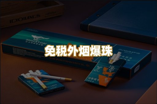 越南代工专区
